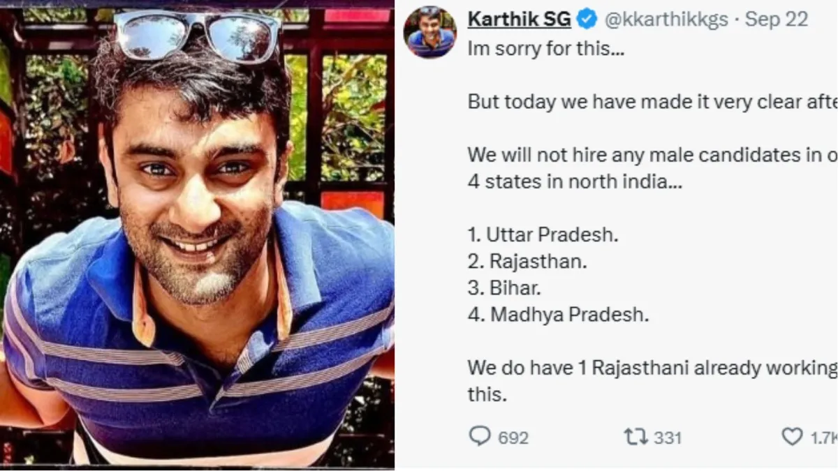 Viral: ಉತ್ತರ ಭಾರತದ ಈ ನಾಲ್ಕು ರಾಜ್ಯದ ಯುವಕರು ಕೆಲಸಕ್ಕೆ ಬೇಡ ಎಂದ ಬೆಂಗಳೂರಿನ ಕನ್ನಡಿಗ ಸಿಇಒ, ಕೊಟ್ಟ ಕಾರಣ ಶಾಕಿಂಗ್