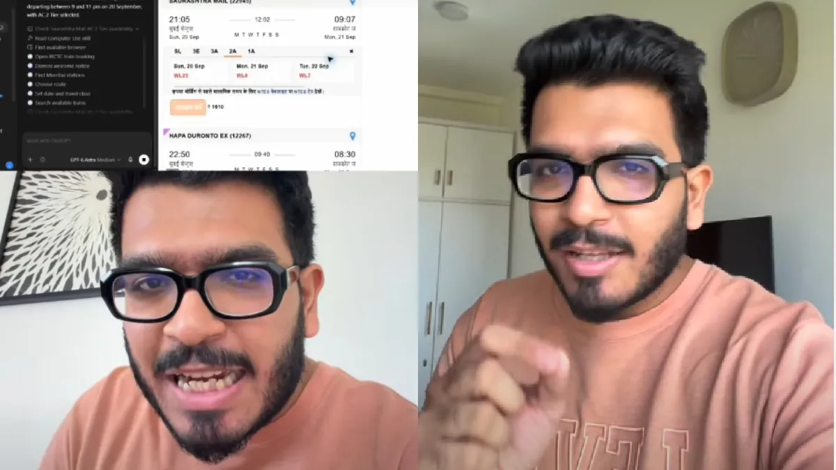 ChatGPT ಮೂಲಕ ಐಆರ್‌ಸಿಟಿಸಿಯಲ್ಲಿ ಟ್ರೈನ್‌ ಟಿಕೆಟ್‌ ಬುಕ್‌ ಮಾಡಿದ ಯುವಕನ ವಿಡಿಯೋ ವೈರಲ್‌: ಅಚ್ಚರಿ ಮೂಡಿಸಿದ AI