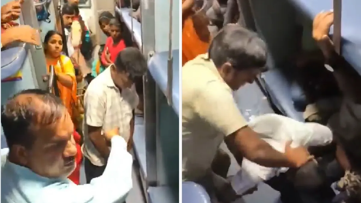 Video: ರೈಲಿನಲ್ಲಿ ಎಲ್ಲರೆದುರೇ ವ್ಯಕ್ತಿ ಮೂತ್ರ ವಿಸರ್ಜನೆ! ಪ್ರಯಾಣಿಕರಿಂದ ಹಿಗ್ಗಾ ಮುಗ್ಗ ಥಳಿತ, ವೈರಲ್