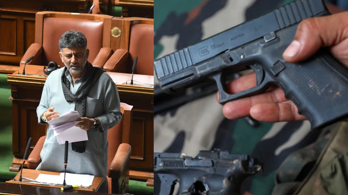 ಗನ್, ಪಿಸ್ತೂಲ್ ಹೊಂದಿರುವವರಿಗೆ ಖಡಕ್ ಸಂದೇಶ ನೀಡಿದ ಸಿಎಂ ಡಿಕೆ ಶಿವಕುಮಾರ್