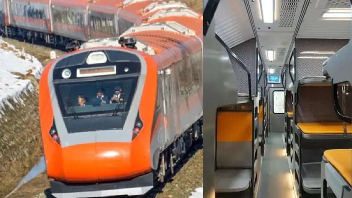 24 Coaches Vande Bharat Sleeper: ಕೆಲವೇ ತಿಂಗಳಲ್ಲಿ ಅಧುನಿಕ '24 ಬೋಗಿಗಳ ಸ್ಲೀಪರ್ ವಂದೇ ಭಾರತ್' ಸೇವೆಗೆ