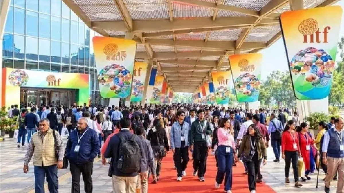 45th IITF 2026: ಭಾರತದ ವ್ಯಾಪಾರ-ಉದ್ಯಮದ 4 ದಶಕಗಳ ಯಶೋಗಾಥೆಗೆ ಹೊಸ ಅಧ್ಯಾಯ