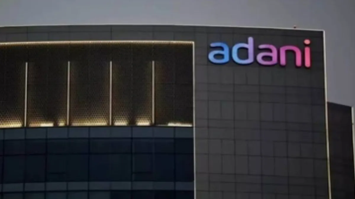 AdaniConneX Data Centres: ವಿಶಾಖಪಟ್ಟಣಂ ಡೇಟಾ ಸೆಂಟರ್‌ಗಳಲ್ಲಿ ಗಾಳಿ ಮೂಲಕ ತಂಪಾಗಿಸುವ ತಂತ್ರಜ್ಞಾನ; ಸಿಹಿನೀರಿನ ಬಳಕೆ ಕಡಿತ!