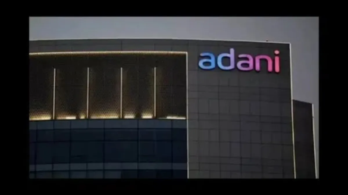 Adani: ಅದಾನಿ ಕಂಪನಿ ದಾಖಲೆಯ ಅರ್ಧವಾರ್ಷಿಕ EBITDA; ₹11,958 ಕೋಟಿ ಆದಾಯ, ಶೇ.56ರಷ್ಟು ಏರಿಕೆ