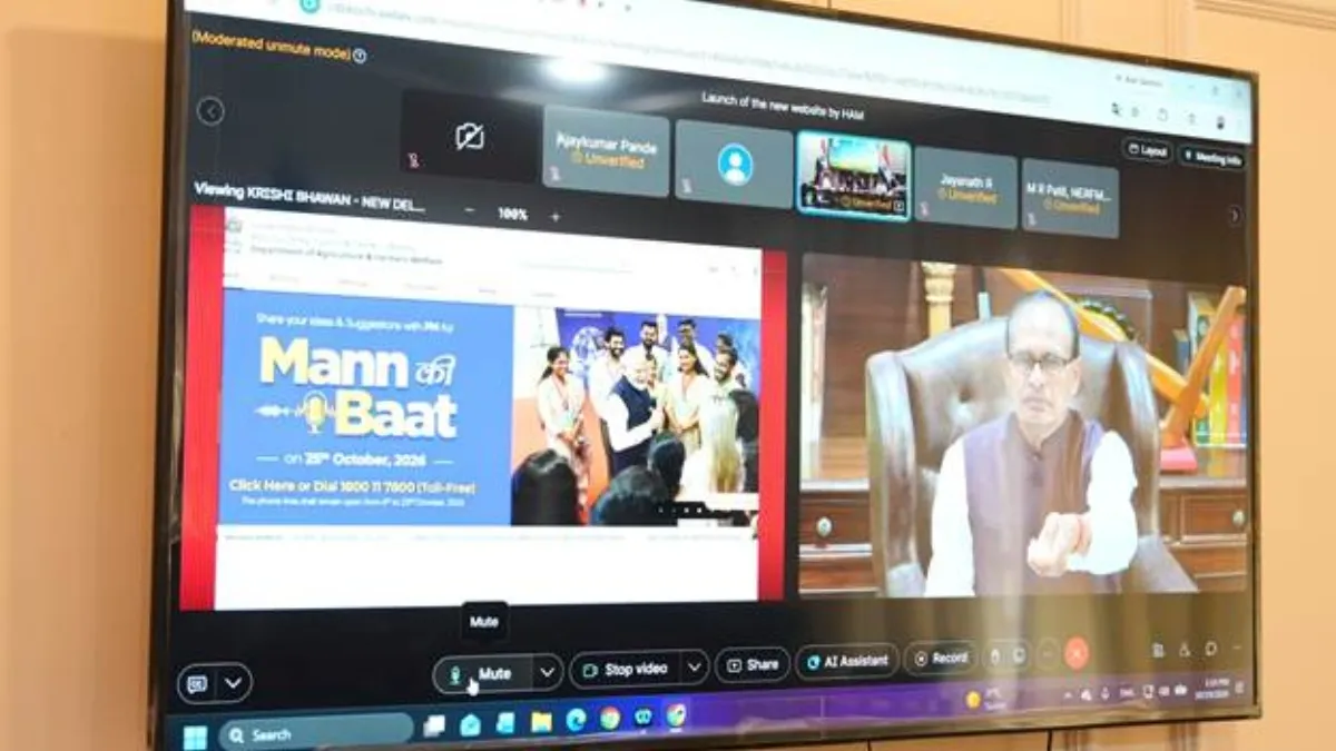 Agri Welfare Portal: ರೈತರಿಗೆ ಕೇಂದ್ರ ಸರ್ಕಾರ ಗುಡ್‌ನ್ಯೂಸ್: ಮೊಬೈಲ್‌ನಲ್ಲೇ ಸಿಗುತ್ತೆ ಎಲ್ಲ ಕೃಷಿ ಸೇವೆಗಳು, ಸಬ್ಸಿಡಿ
