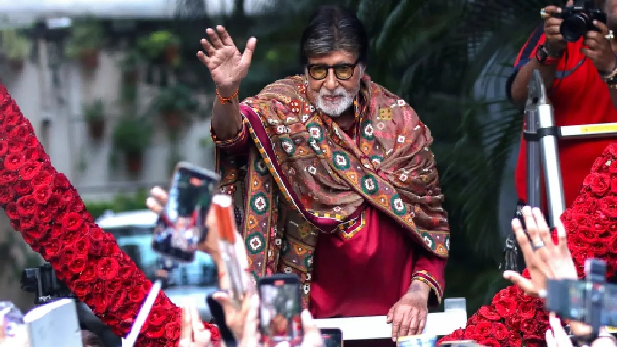 Amitabh Bachchan Viral Video: ಅಭಿಮಾನಿಗಳೊಂದಿಗೆ ಅಮಿತಾಬ್ ಬಚ್ಚನ್ ನಡೆದುಕೊಂಡ ರೀತಿಗೆ ವಿರೋಧ, ವೈರಲ್ ವಿಡಿಯೋದಲ್ಲೇನಿದೆ ?