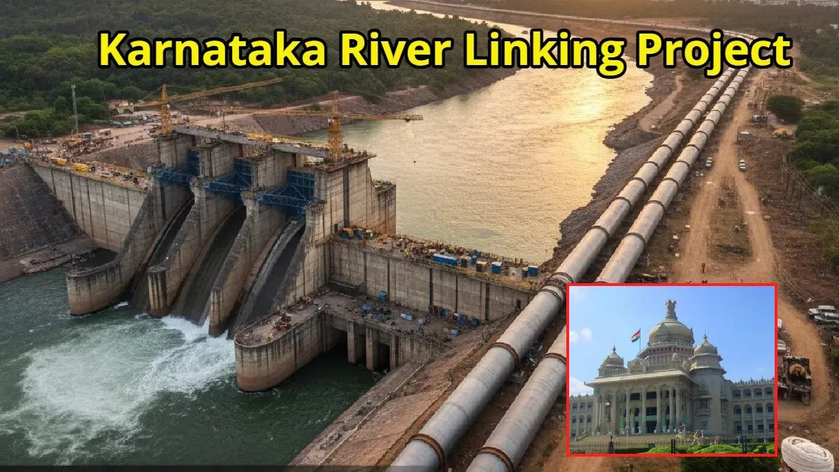 Bedti-Varada River: ಬೇಡ್ತಿ-ವರದಾ ನದಿ ಜೋಡಣೆ ಡಿಪಿಆರ್ ತಯಾರಿಕೆಗೆ ಒತ್ತಾಯ: ಸರ್ಕಾರಕ್ಕೆ ಬೊಮ್ಮಾಯಿ ಪತ್ರ