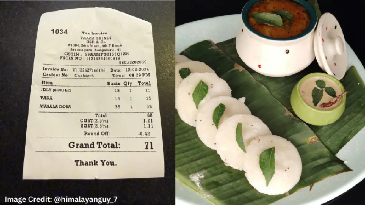 Bengaluru Food: ₹71ಕ್ಕೆ ಇಡ್ಲಿ, ವಡೆ, ಮಸಾಲೆ ದೋಸೆ; ಇಲ್ಲಿನ ಅಗ್ಗದ ಆಹಾರಕ್ಕೆ ನೆಟ್ಟಿಗರು ಫಿದಾ!