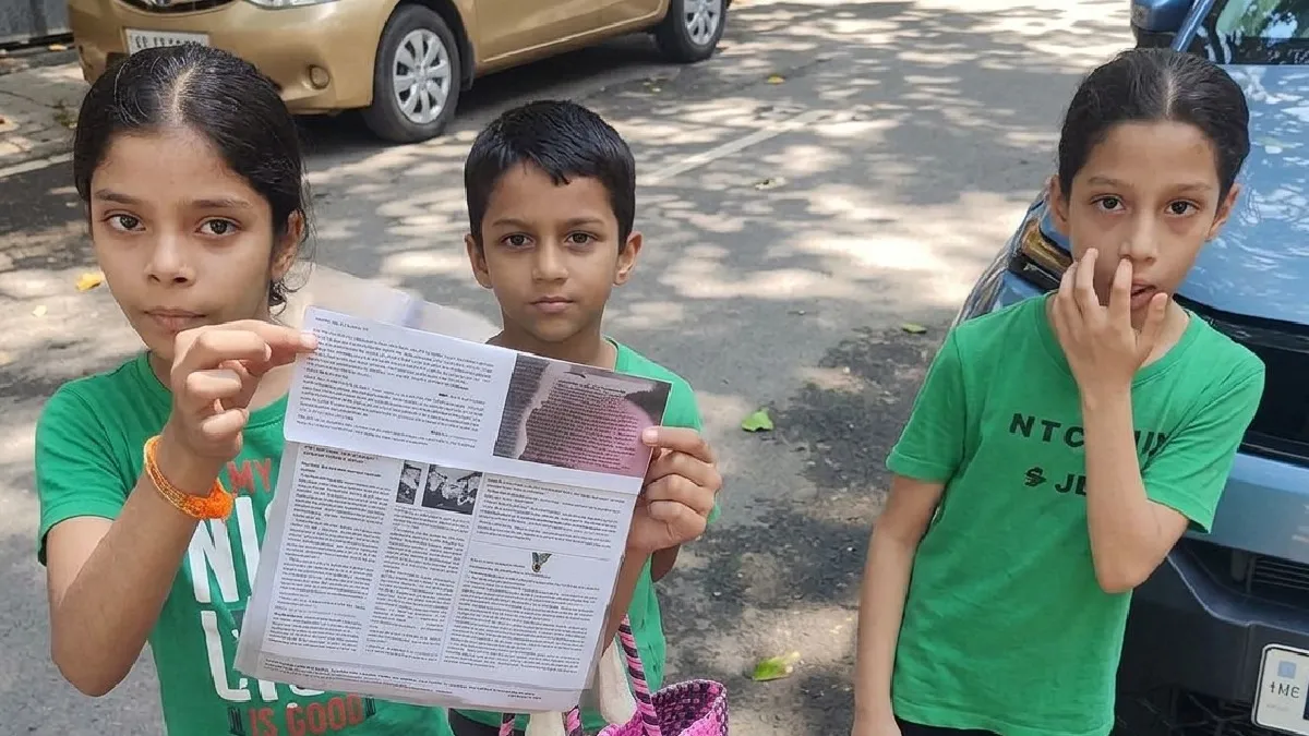 Inspiring Story: ಕೇವಲ 10 ರೂಪಾಯಿಗೆ ಪೇಪರ್ ಬ್ಯಾಗ್; ಬೆಂಗಳೂರಿನ 10 ವರ್ಷದೊಳಗಿನ ಮಕ್ಕಳಿಂದ ಅದ್ಭುತ ಸ್ಟಾರ್ಟ್ಅಪ್!