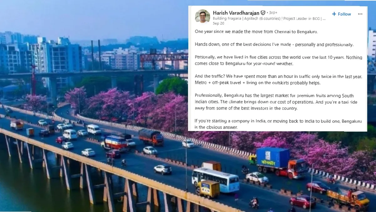 ಬೆಂಗಳೂರಿಗಿಂತ ಮತ್ತೊಂದು ಬೆಸ್ಟ್‌ ನಗರ ಇಲ್ಲ: ಚೆನ್ನೈನಿಂದ ಸಿಲಿಕಾನ್ ಸಿಟಿಗೆ ಬಂದ ತಮಿಳುನಾಡು ಉದ್ಯಮಿ ಹೇಳಿಕೆ ವೈರಲ್!