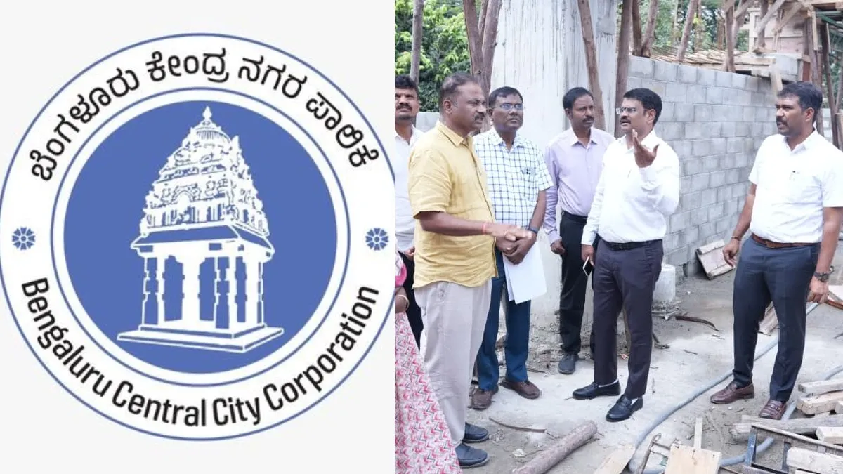 ಬೆಂಗಳೂರು ಕಾಮಗಾರಿ ಸ್ಥಳದಲ್ಲಿ ಅಧಿಕಾರಿಗಳ ಹಾಜರಾತಿ; ಲೈವ್ ಲೊಕೇಶನ್ ಶೇರ್ ಕಡ್ಡಾಯ
