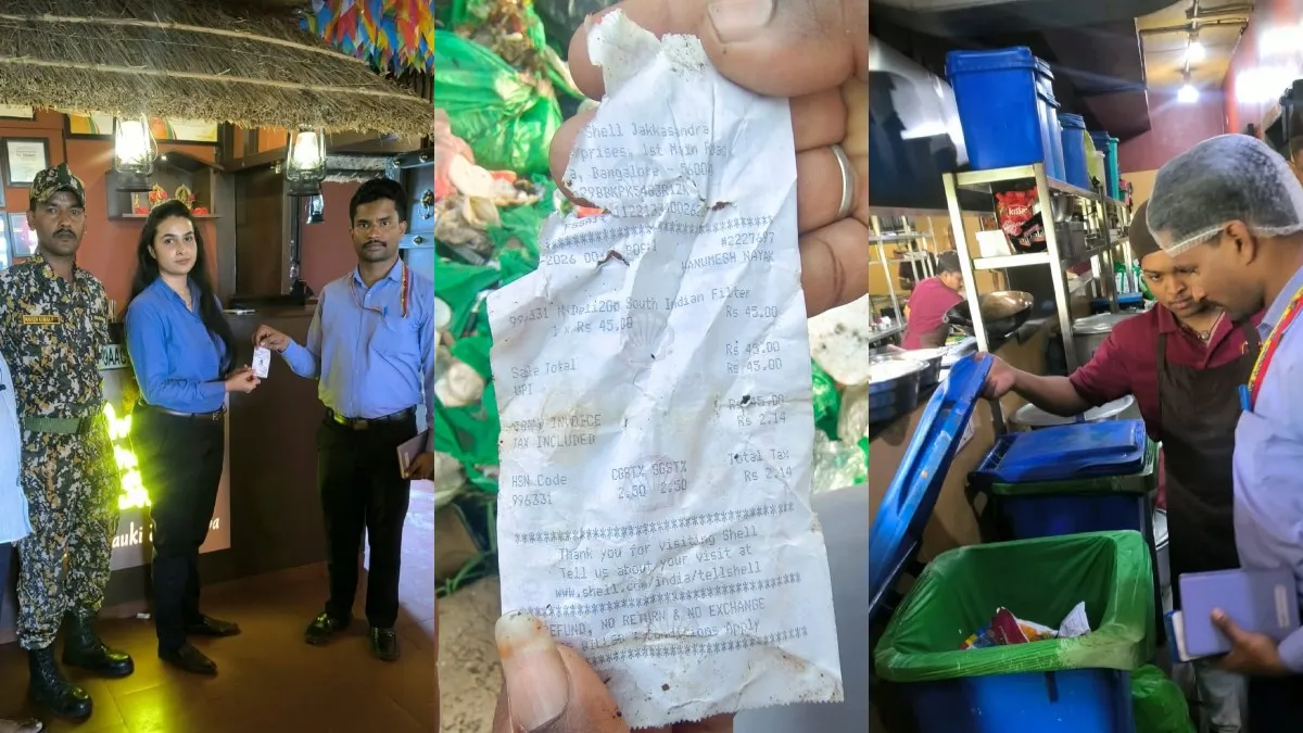 Bengaluru Garbage Fine: ಕಸ ಹಾಕಿದ್ರೆ ₹10,000 ದಂಡ; ಧಾಬಾ, ಪೆಟ್ರೋಲ್ ಬಂಕ್‌ಗೆ ₹20,000 ದಂಡ ಹೇರಿಕೆ