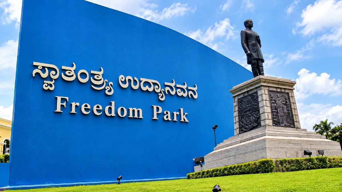 ಫ್ರೀಡಂ ಪಾರ್ಕ್‌ಗೆ ಪ್ರತಿಭಟನೆ ಸೀಮಿತಗೊಳಿಸಬೇಡಿ; ನ.28ರಂದು ಬೆಂಗಳೂರಿನಾದ್ಯಂತ ಬೃಹತ್ ಹೋರಾಟದ ಎಚ್ಚರಿಕೆ