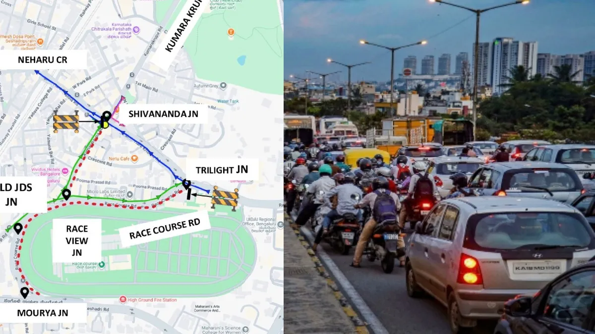 Bengaluru Traffic Alert: ವೈಟ್‌ ಟಾಪಿಂಗ್ ಕಾಮಗಾರಿ! ಈ ರಸ್ತೆಗಳ ಸಂಚಾರದಲ್ಲಿ ಬದಲಾವಣೆ
