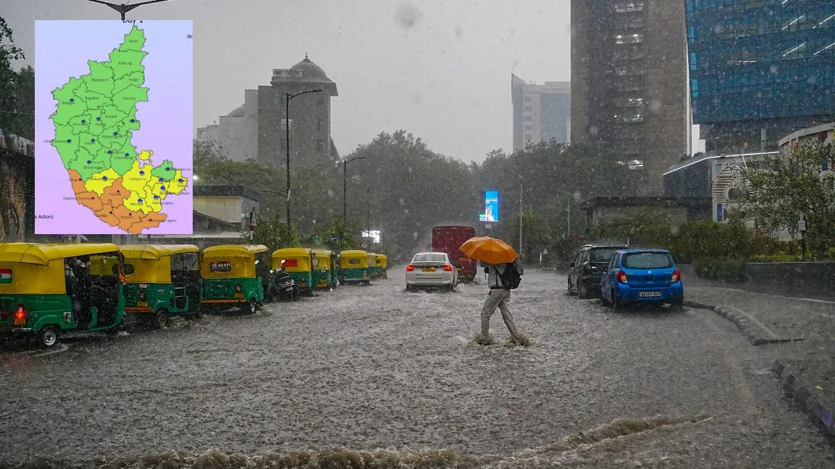 Bengaluru Weather: ನಗರಕ್ಕೆ ಇಂದು ಭಾರೀ ಮಳೆ, ಯೆಲ್ಲೋ ಅಲರ್ಟ್; ಮುಂದಿನ 3 ದಿನ ಹೇಗಿರಲಿದೆ ಹವಾಮಾನ?