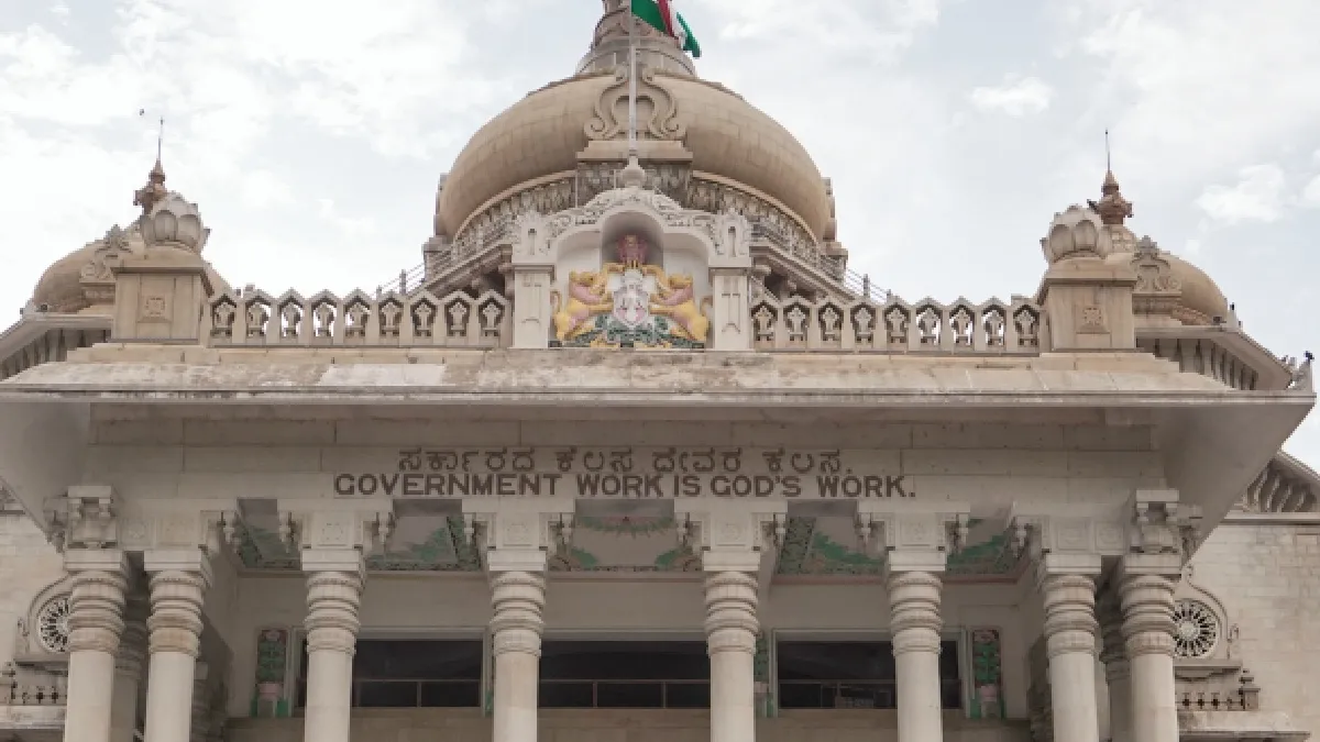 ವಿಧಾನ ಪರಿಷತ್ತಿನ ಚುನಾವಣಾ ಫಲಿತಾಂಶ ಮೋದಿ ಕ್ಷೇತ್ರದ ಕಡೆ ಬೊಟ್ಟು ಮಾಡಿದ ಬಿ.ಕೆ ಹರಿ ಪ್ರಸಾದ್!