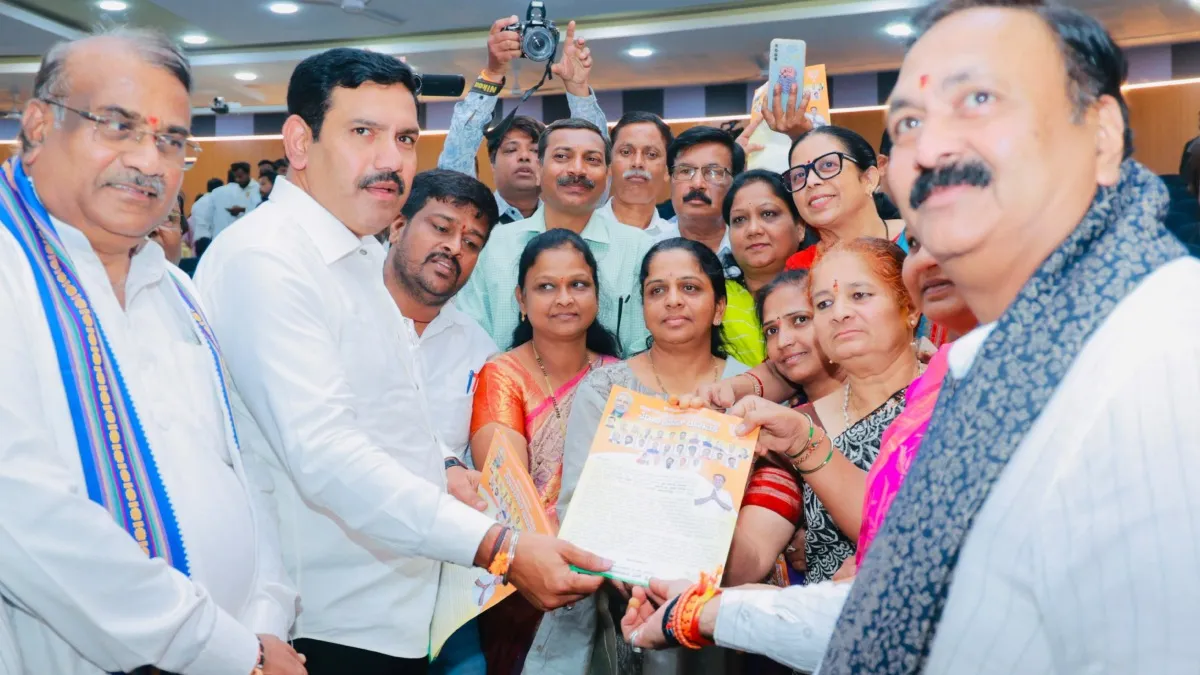 ಅಕ್ಟೋಬರ್ 23ರ ವಿಧಾನ ಪರಿಷತ್ ಚುನಾವಣೆ: ಬಿಜೆಪಿ-ಜೆಡಿಎಸ್ ಮೈತ್ರಿಕೂಟಕ್ಕೆ ವಿಜಯೇಂದ್ರ ವಿಶ್ವಾಸದ ಮಾತು