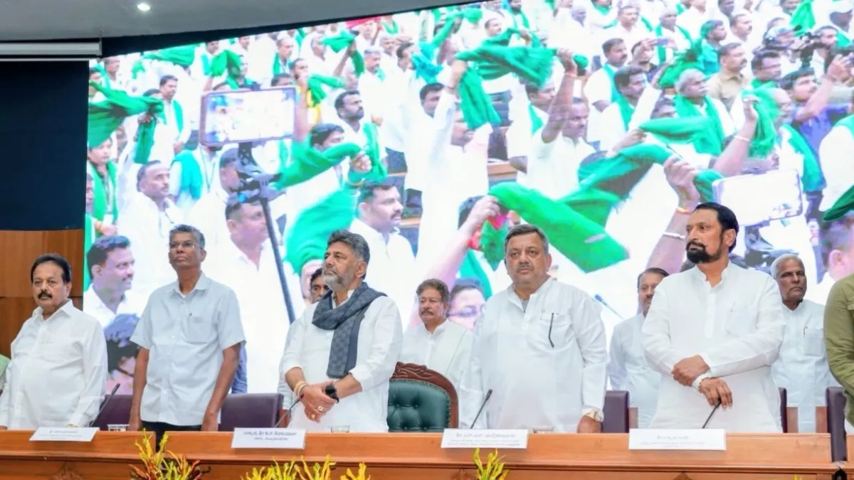 Sugarcane: 'ಸರ್ಕಾರದಲ್ಲಿ ದುಡ್ಡಿಲ್ಲ' ಎಂದ ಡಿಕೆಶಿ; ರೈತರ ಮುಂದೆ ವೈಫಲ್ಯ ಒಪ್ಪಿಕೊಂಡ ಡಿಕೆಶಿ: ವಿಪಕ್ಷ ನಾಯಕರು