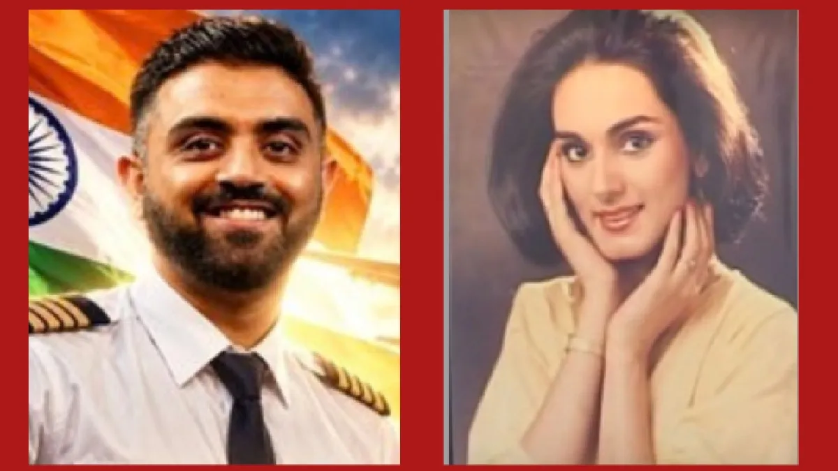 Captain Smith Machar - Neerja Bhanot: 40 ವರ್ಷಗಳ ಅಂತರದಲ್ಲಿ ವಿಮಾನ ಹೈಜಾಕ್ ತಡೆದ 2 ಭಾರತೀಯರ ಸಾಹಸ!