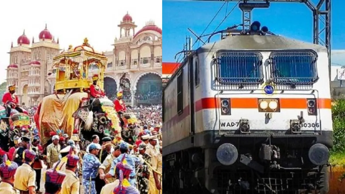 ಪ್ರಯಾಣಿಕರಿಗೆ ಗುಡ್‌ನ್ಯೂಸ್‌; ದಸರಾಗೆ ಮೈಸೂರು–ಬೆಂಗಳೂರು ನಡುವೆ ವಿಶೇಷ ರೈಲುಗಳ ಸಂಚಾರ