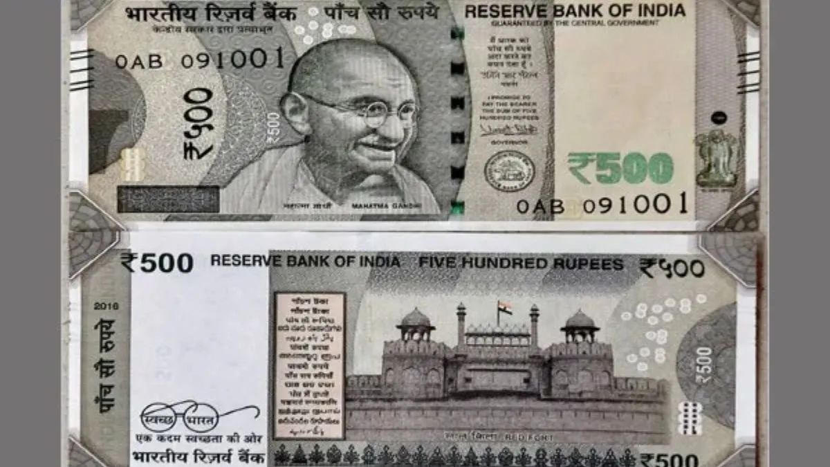 Fake Notes: ಇನ್‌ಸ್ಟಾಗ್ರಾಂ ರೀಲ್ಸ್ ನೋಡಿ ನಕಲಿ ನೋಟು ಮುದ್ರಣ; ತರಕಾರಿ ವ್ಯಾಪಾರಿ ಅರೆಸ್ಟ್‌!