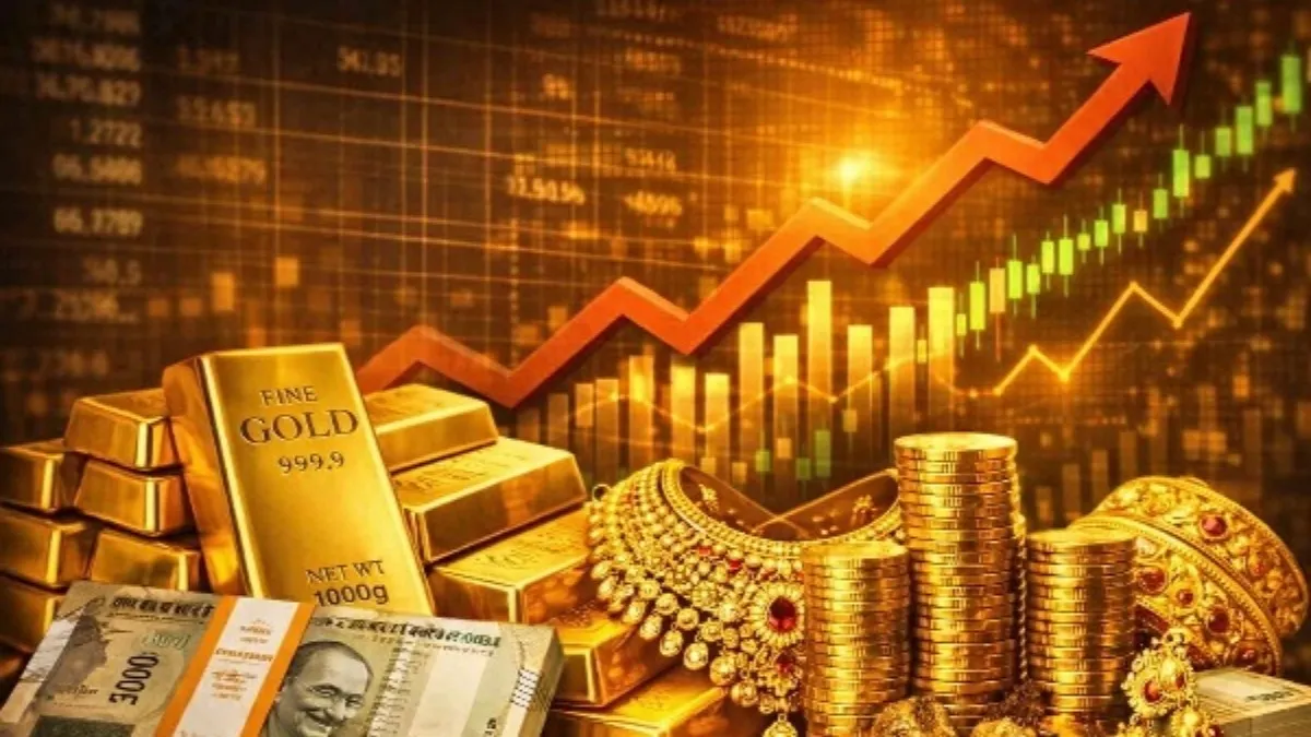 Gold Investors: ಚಿನ್ನದ ಹೂಡಿಕೆದಾರರಿಗೆ ಹಬ್ಬದ ಹೊತ್ತಲ್ಲೇ ಶಾಕ್‌! ಹಲವು ಮ್ಯೂಚುವಲ್ ಫಂಡ್‌ಗಳಲ್ಲಿ ಹೊಸ ಹೂಡಿಕೆಗೆ ಬ್ರೇಕ್‌