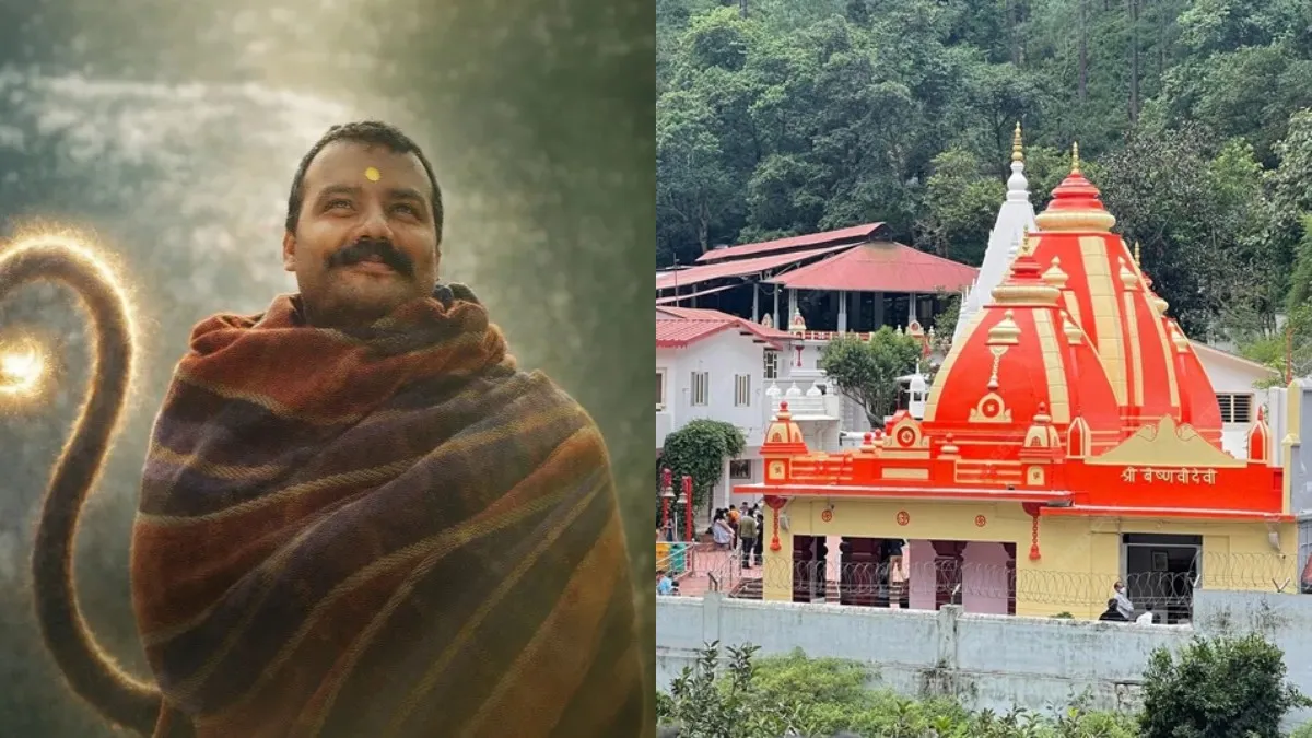 ಹನುಮಾನ್ ಅಂಶ್ ಸಿನಿಮಾ ಎಫೆಕ್ಟ್: ನೀಮ್ ಕರೋಲಿ ಬಾಬಾ ಆಶ್ರಮ ಕೈಂಚಿ ಧಾಮಕ್ಕೆ ಹರಿದುಬಂದ ಭಕ್ತಸಾಗರ