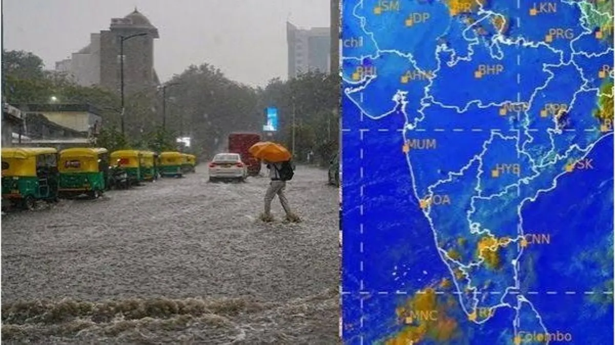 India Weather: ಇಂದಿನಿಂದ ದೇಶದ ಹವಾಮಾನವೇ ಬದಲು; ಕರ್ನಾಟಕ ಸೇರಿ ದಕ್ಷಿಣದಲ್ಲಿ ಭಾರೀ ಮಳೆ ಅಬ್ಬರ!