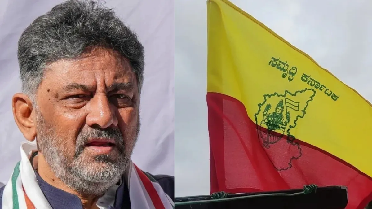"ಕನ್ನಡಿಗರಿಗೆ ಖಾಸಗಿ ಕಂಪನಿಗಳಲ್ಲಿ ಉದ್ಯೋಗ ಸಿಗಲಿ: 2.5 ಲಕ್ಷ ಸರ್ಕಾರಿ ಹುದ್ದೆ ನೇಮಕಾತಿ ಆಗಲಿ, ನಿರ್ಣಯ ಕನ್ನಡಿಗರದ್ದೇ ಇರಲಿ"