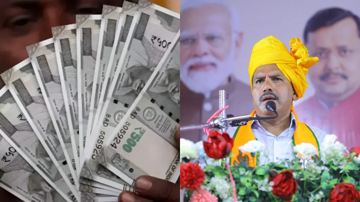 ಮಹಾರಾಷ್ಟ್ರ ಮಾದರಿಯಲ್ಲಿ ಕರ್ನಾಟಕದಲ್ಲೂ ₹2 ಲಕ್ಷ ಕೃಷಿ ಸಾಲ ಮನ್ನಾ ಮಾಡಿ; ವಿಜಯೇಂದ್ರ ಆಗ್ರಹ