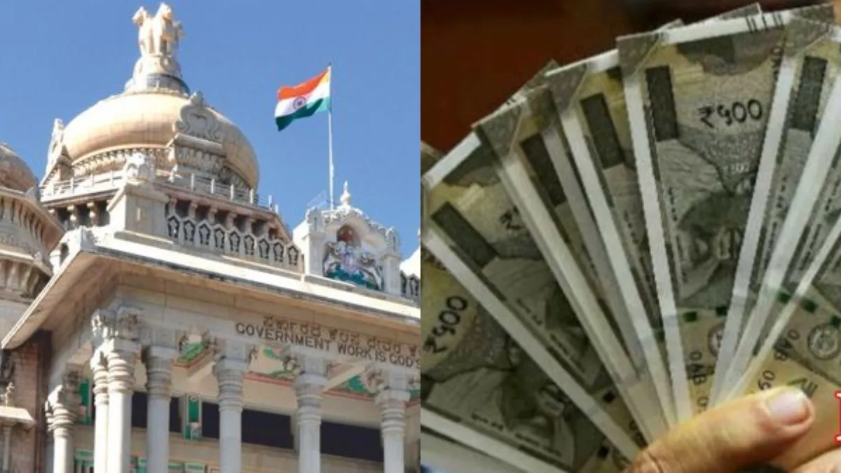 ರೈತರಿಗೆ ಗುಡ್‌ನ್ಯೂಸ್‌; ₹2,500 ಬರ ಪರಿಹಾರ ಹಣ ಖಾತೆಗೆ ಜಮೆ ಆಗೋದು ಯಾವಾಗ? ಸಚಿವರ ಮಾಹಿತಿ