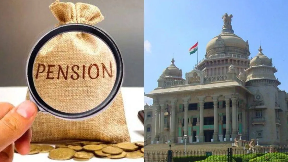 Pension: 5-6 ತಿಂಗಳಿಂದ ಪಿಂಚಣಿಯೇ ಬಂದಿಲ್ಲ: ವಿಶೇಷಚೇತನರ ಮಾಶಾಸನ ₹5,000ಕ್ಕೆ ಹೆಚ್ಚಿಸಲು ಆಗ್ರಹ