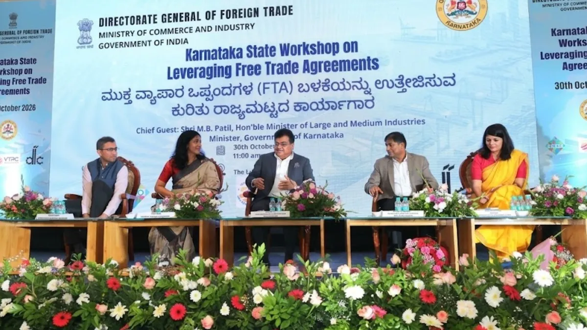 Industry: ಕರ್ನಾಟಕದ ರಫ್ತು ವಹಿವಾಟಿಗೆ ಹೊಸ ವೇಗ; 38 ದೇಶಗಳ ಒಪ್ಪಂದದಿಂದ ರಾಜ್ಯಕ್ಕೆ ಭರ್ಜರಿ ಅವಕಾಶ