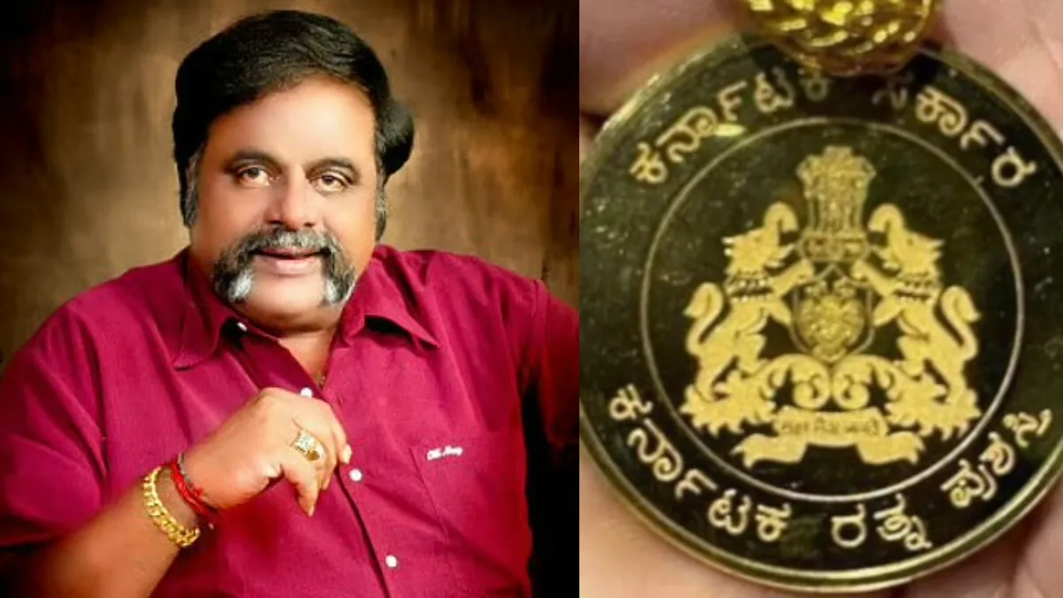 Karnataka Ratna: ನಟ ಅಂಬರೀಶ್‌ಗೆ ಕರ್ನಾಟಕ ರತ್ನ ಗೌರವ; ರಾಮಲಿಂಗಾ ರೆಡ್ಡಿ ಮಹತ್ವದ ಪ್ರಸ್ತಾವನೆ