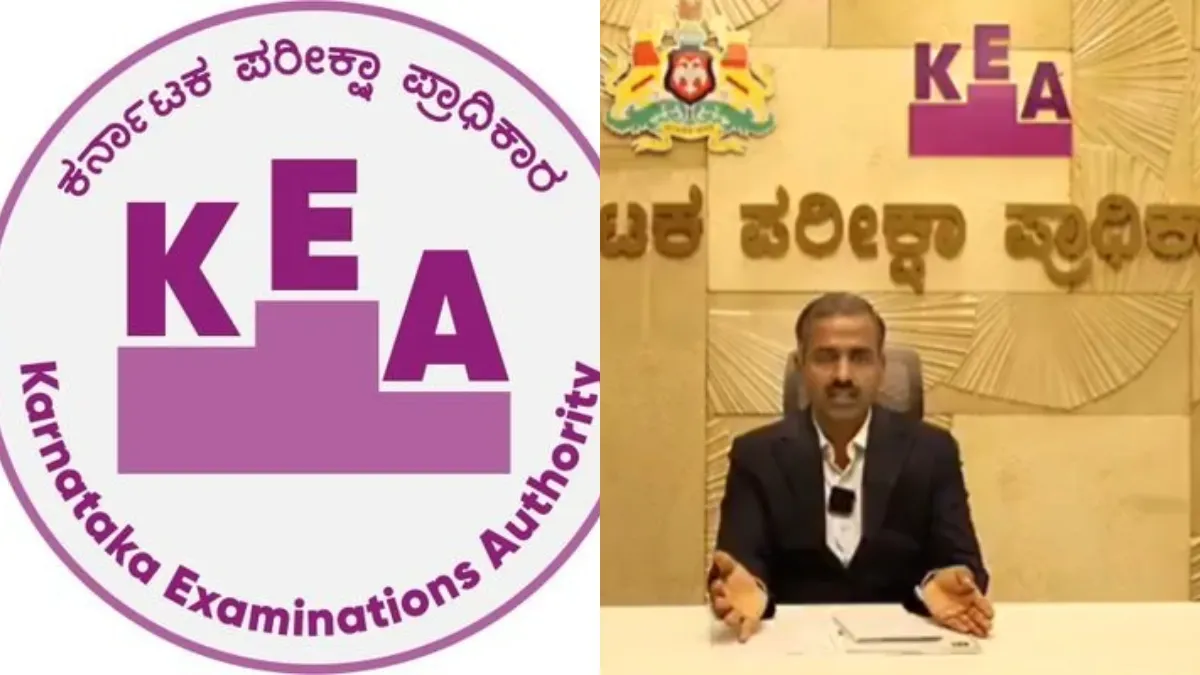 KPSC ಬಳಿಕ VAO ಪರೀಕ್ಷೆಯಲ್ಲೂ ಅಕ್ರಮ?:13 ವರ್ಷಗಳ ಬಳಿಕ ಪಿಯು ಪಾಸ್ ಆದವ ಸರ್ಕಾರಿ ಎಕ್ಸಾಂನಲ್ಲಿ ಟಾಪ್‌!