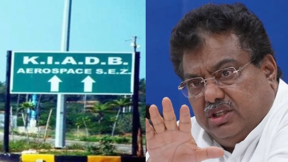 KIADB: ಕೈಗಾರಿಕಾ ಸೈಟ್‌ ಪಡೆದವರಿಗೆ ಎಂಬಿ ಪಾಟೀಲ್ ಎಚ್ಚರಿಕೆ, ಹಣ ಕಟ್ಟದಿದ್ದರೆ ಸೈಟ್ ವಾಪಾಸ್