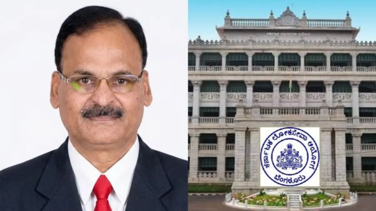 KPSC ನೇಮಕಾತಿ ಹಗರಣ: ಕೊನೆಗೂ ಮಾಜಿ ಅಧ್ಯಕ್ಷ ಸಾಹುಕಾರ್, ಸದಸ್ಯೆ ಗೀತಾ ಅರೆಸ್ಟ್
