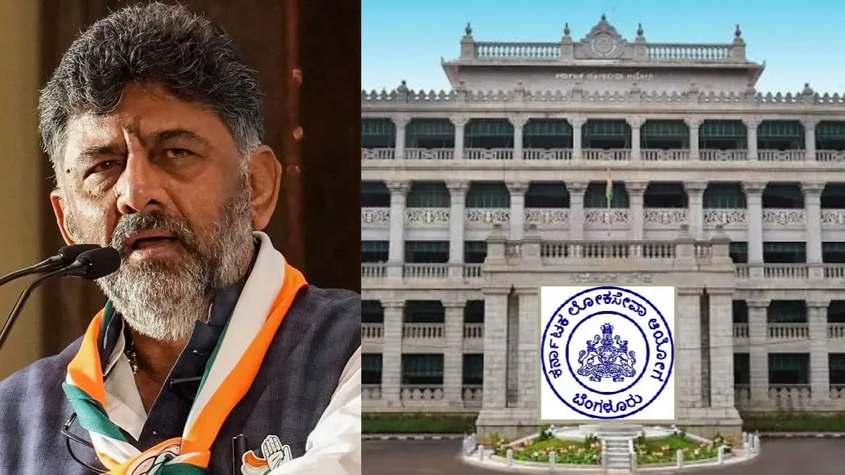 KPSC ಹಗರಣದ ದಾಖಲೆಗಳಿಗೆ ಉತ್ತರಿಸಿ, ವಿಷಯಾಂತರ ಮಾಡಬೇಡಿ: ಡಿಕೆ ಶಿವಕುಮಾರ್‌ಗೆ ಜೆಡಿಎಸ್ ತೀಕ್ಷ್ಣ ಟೀಕೆ