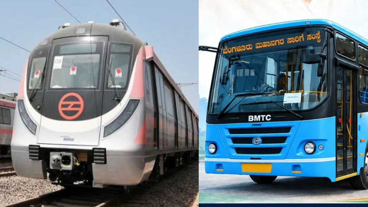 Namma Metro Pink Line: ಪ್ರಯಾಣಿಕರಿಗೆ ಗುಡ್‌ನ್ಯೂಸ್, ಹೊಸ ಮೆಟ್ರೋ ಫೀಡರ್ ಬಸ್‌ ಘೋಷಿಸಿದ BMTC