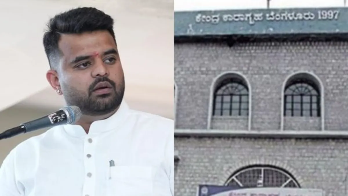 Prajwal Revanna: ಬೆಳಗಾವಿ ಜೈಲಿಗೆ ಪ್ರಜ್ವಲ್ ರೇವಣ್ಣ ಶಿಫ್ಟ್‌ಗೆ ಬ್ರೇಕ್‌; ಸದ್ಯಕ್ಕೆ ರಿಲೀಫ್‌ ಸಿಕ್ಕಿದ್ದೇಕೆ? ಇಲ್ಲಿದೆ ಕಾರಣ
