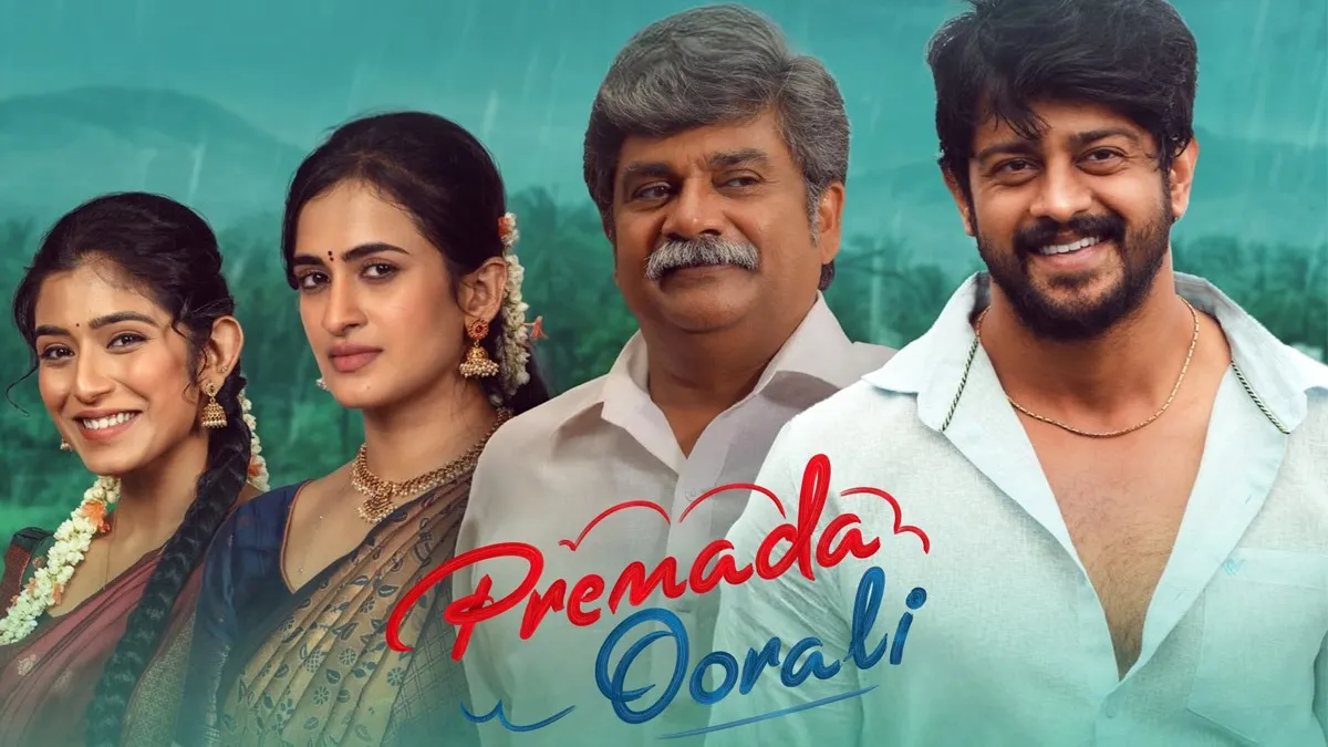 Premada Oorali OTT: ಹೊಸ ದಾಖಲೆ ಬರೆದ ಸಿನಿಮಾ; ₹1ಕೋಟಿಗೆ ಆಡಿಯೋ ಹಕ್ಕು ಸೇಲ್, ಟಾಕ್ಸಿಕ್ ರೆಕಾರ್ಡ್ ಬ್ರೇಕ್?
