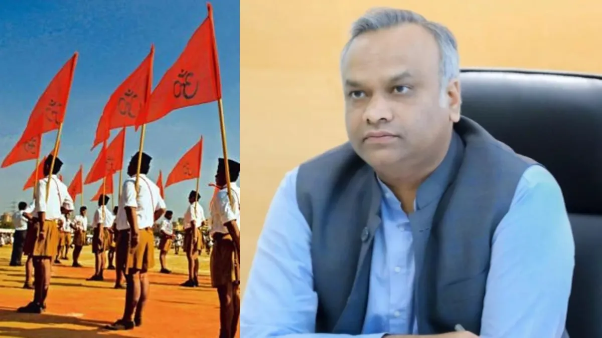 RSSಗೆ ಅಮೆರಿಕದ ಬಳಿಕ ಪಾಕಿಸ್ತಾನದಿಂದಲೂ ದೇಣಿಗೆ ಪಡೆಯುವ ಉದ್ದೇಶವೇ? ಪ್ರಿಯಾಂಕ್ ಖರ್ಗೆ ಪ್ರಶ್ನೆ