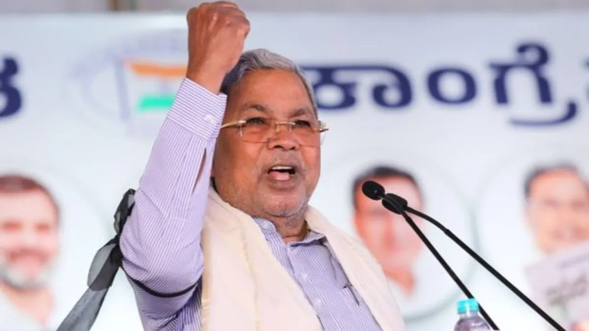 ಎಸ್‌ಸಿ, ಎಸ್‌ಟಿ ಮೀಸಲಾತಿ ಹೆಚ್ಚಳ ರದ್ದು: ಬಿಜೆಪಿ ಸರ್ಕಾರದ ಅವಸರದ ನಿರ್ಧಾರವೇ ಕಾರಣ ಎಂದ ಸಿದ್ದರಾಮಯ್ಯ