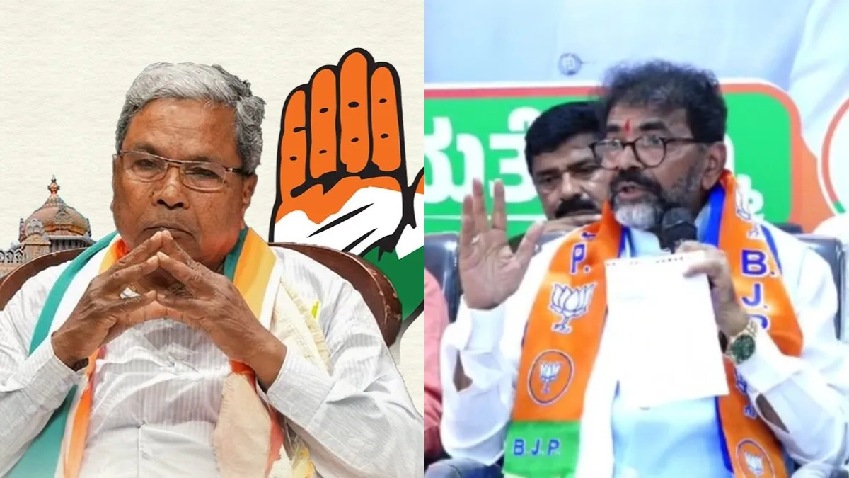 ಸಿದ್ದರಾಮಯ್ಯ ಮೂಲೆಗುಂಪು; ಕರ್ನಾಟಕದಲ್ಲೂ ಕಾಂಗ್ರೆಸ್‌ ಉಳಿಯಲ್ಲ! ಛಲವಾದಿ ನಾರಾಯಣಸ್ವಾಮಿ