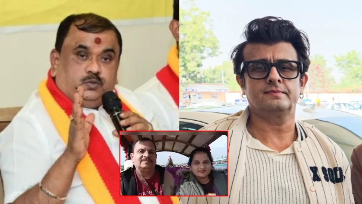 Sonu Nigam: 'ಕ್ಷಮೆ ಕೇಳುವುದೊಂದೇ ದಾರಿ, ಸಮರ್ಥನೆ ನೀಚತನ'; ಸೋನು ನಿಗಮ್ ಸ್ಪಷ್ಟನೆಗೆ ಕರವೇ ನಾರಾಯಣಗೌಡ ಕಿಡಿ