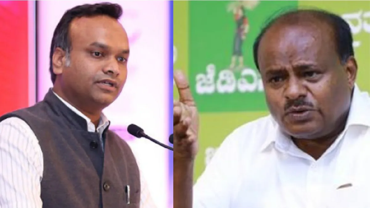 String Operations: "ಬಲಿತ ದಲಿತ'ನೇ, ನೀಲಿಕಣ್ಣಿನ ಮಂತ್ರಿ ಪ್ರಿಯಾಂಕ್ ಖರ್ಗೆ: ಕೇಂದ್ರ ಸಚಿವ ಎಚ್.ಡಿ ಕುಮಾರಸ್ವಾಮಿ ವಾಗ್ದಾಳಿ