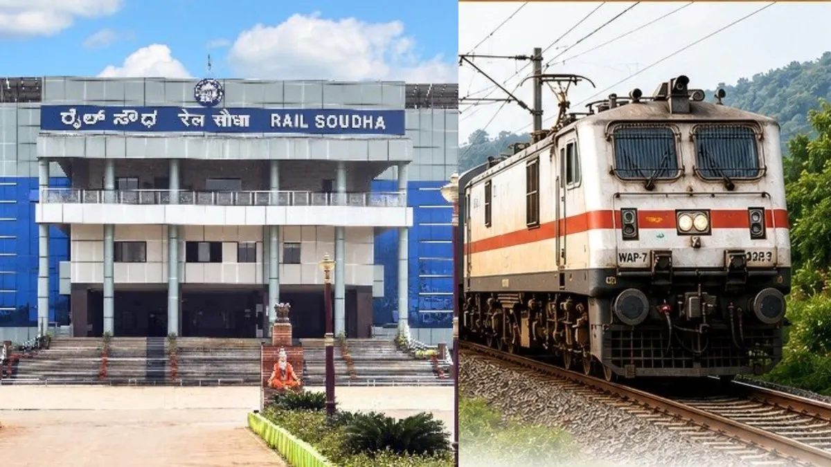 SWR: ರೈಲು ನಿಲ್ದಾಣದಲ್ಲಿ ಕಬ್ಬಿಣದ ಅದಿರು ಸಾಗಣೆ ಪುನರಾರಂಭ: ಮಂಗಳೂರಿನಿಂದ ವಿಶೇಷ ರೈಲು ಸೇವೆ