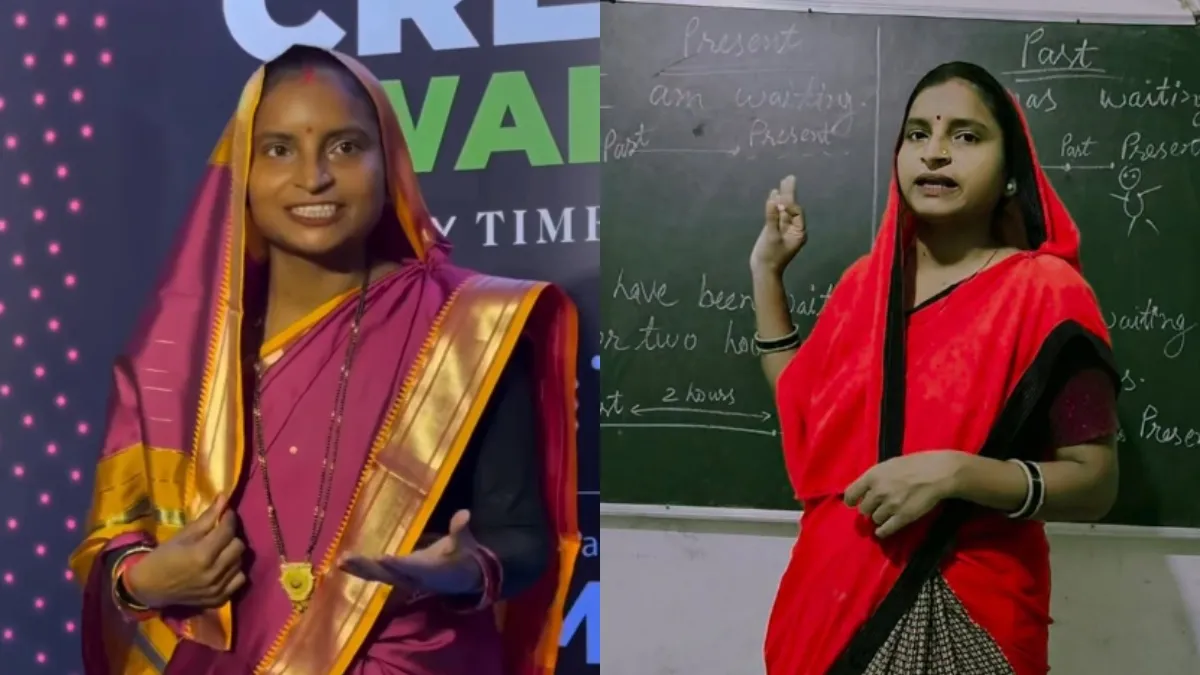 ಕೈಲಿದ್ದದ್ದು 10 ಸಾವಿರದ ಫೋನ್, ಕಲಿತದ್ದು ಯೂಟ್ಯೂಬ್‌ನಲ್ಲಿ: ಇಂಗ್ಲೀಷ್‌ ಪಾಠ ಮಾಡಿ ಇಂಟರ್ನೆಟ್‌ ಸೆನ್ಸೇಶನ್‌ ಆದ ಹಳ್ಳಿ ಮಹಿಳೆ