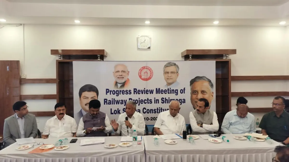 ಶಿವಮೊಗ್ಗಕ್ಕೆ ಹೊಸ ರೈಲು ಮಾರ್ಗಗಳ ಭಾಗ್ಯ? ಪ್ರಗತಿ ಪರಿಶೀಲಿಸಿದ ಕೇಂದ್ರ ಸಚಿವ ವಿ. ಸೋಮಣ್ಣ