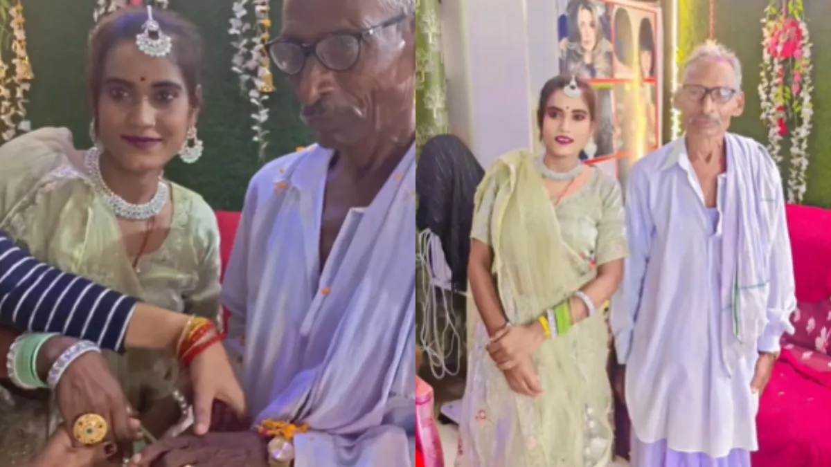 75ರ ವೃದ್ಧನ ಜೊತೆ 30ರ ಯುವತಿಗೆ ಪ್ರೀತಿ; ನಿಶ್ಚಿತಾರ್ಥದ ವಿಡಿಯೊ ವೈರಲ್, ಶೀಘ್ರದಲ್ಲೇ ಮದುವೆ!